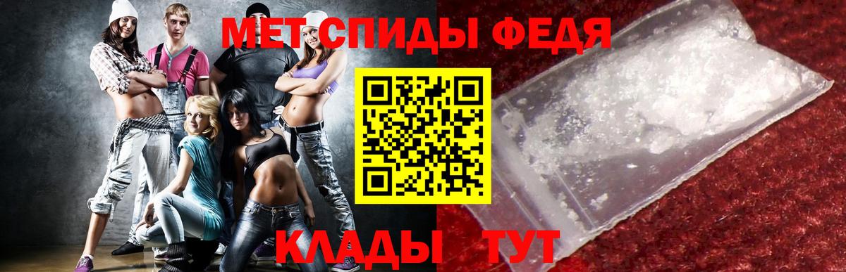 Можайск  АМФ 98%  Вход с VPN 