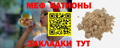наркотики Рыбинск