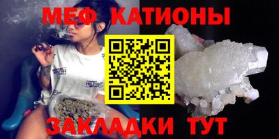 наркотики Рыбинск