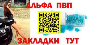 наркотики Рыбинск