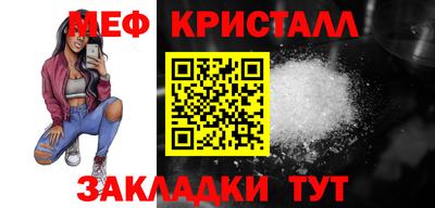 наркотики Рыбинск