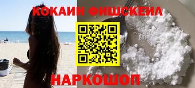 скорость mdpv Рязань