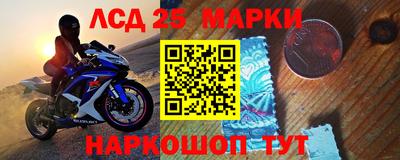 скорость mdpv Рязань
