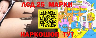наркотики Рыбинск