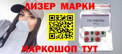скорость mdpv Рязань