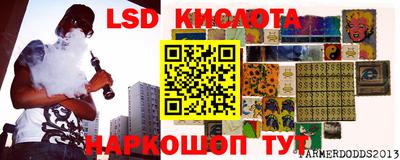 скорость mdpv Рязань
