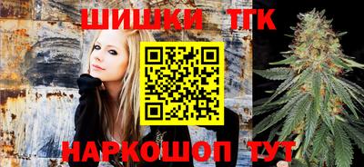 наркотики Рыбинск