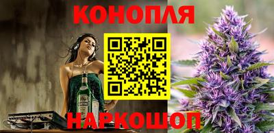 кокаин премиум Рузаевка