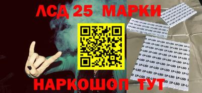 наркотики Рыбинск