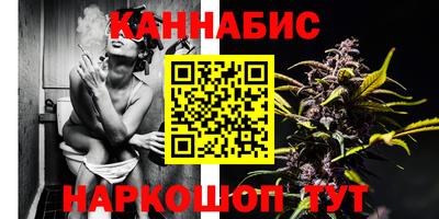 кокаин премиум Рузаевка