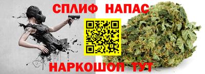 скорость mdpv Рязань