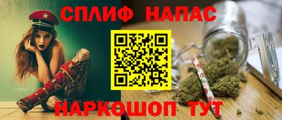 наркотики Рыбинск