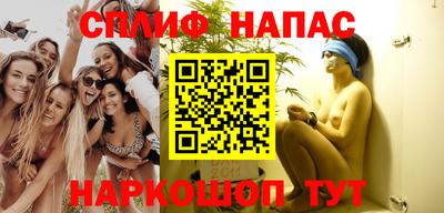 скорость mdpv Рязань