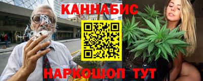 наркотики Рыбинск