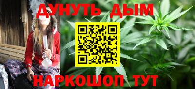 кокаин премиум Рузаевка