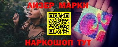 скорость mdpv Рязань