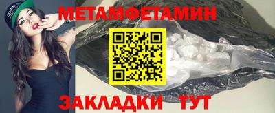 наркотики Рыбинск