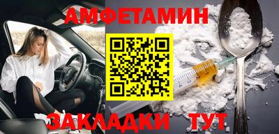 скорость mdpv Рязань