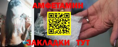наркотики Рыбинск