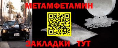 наркотики Рыбинск