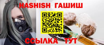 кокаин премиум Рузаевка